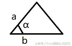 excel角度值和弧度的转换,excel角度如何转换为数值