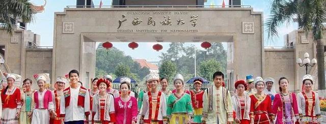 陈晟老师课堂讲南京工业大学,陈晟老师课堂平行志愿院校顺序