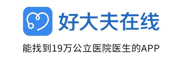 周城医生讲治脱发,周城治疗斑秃
