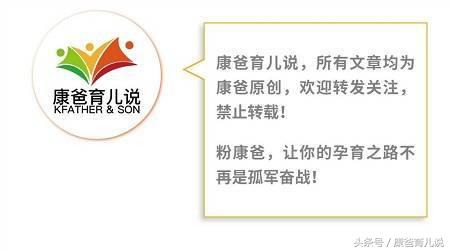 育儿这件事,育儿的那些事儿