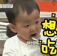 降温的第一锅简易海鲜火锅,降温的第一顿羊肉火锅