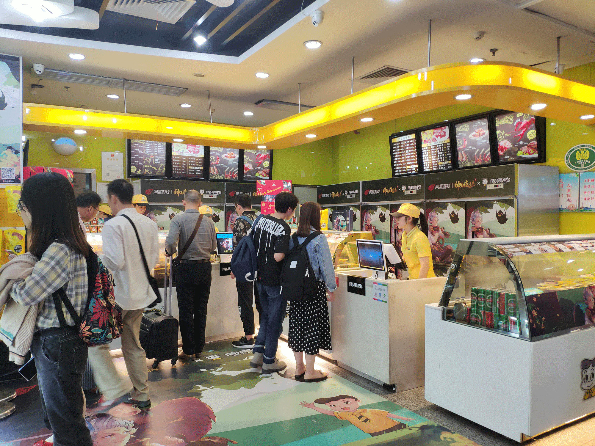 周黑鸭最近视频,周黑鸭最近的视频