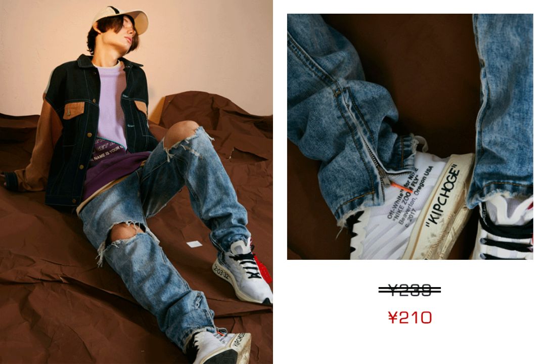 一点都不输大牌的国货品牌,安利超便宜好物