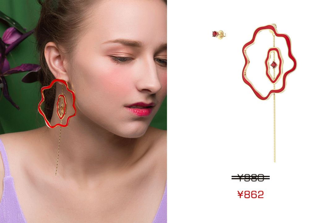 推荐几款好的平价品牌,安利一款好吃不贵的零食