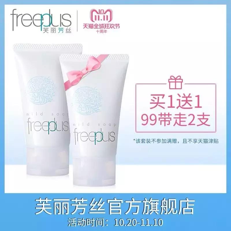 迟到的618好物,迟到的好物推荐