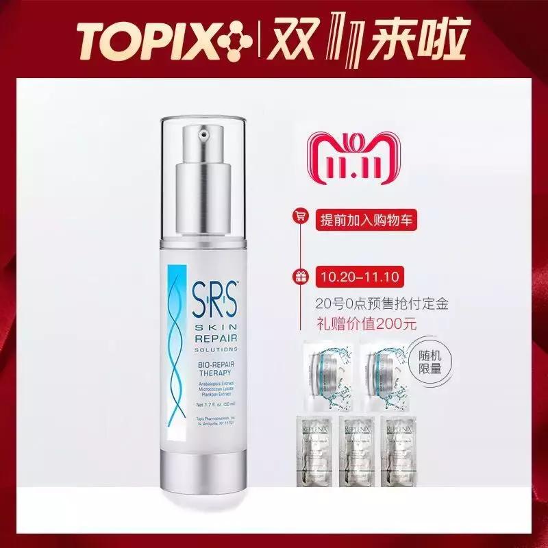 迟到的618好物,迟到的好物推荐