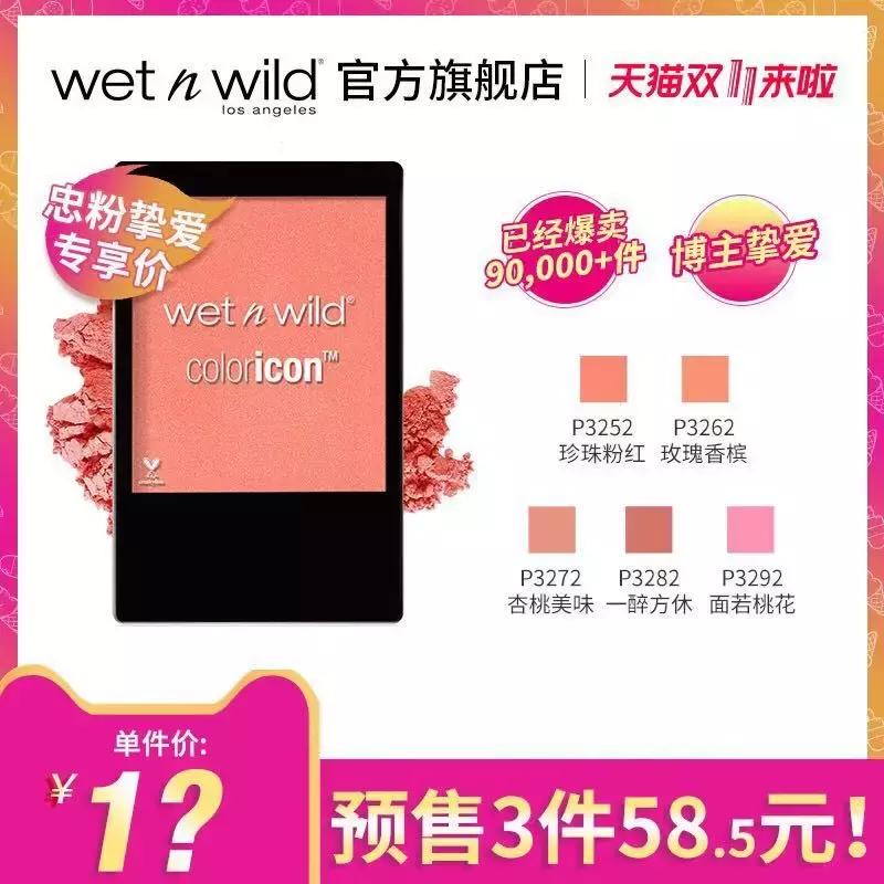 11月折扣好物,迟到的好物推荐