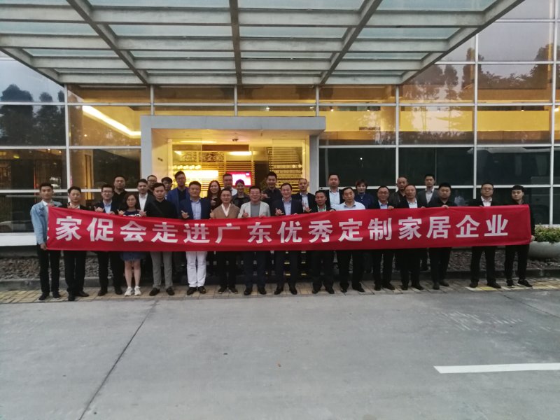 鍏ㄥ眿瀹氬埗瀹跺叿宸ュ巶娲诲姩,鍏ㄥ眿瀹氬埗瀹跺眳宸ュ巶娲诲姩