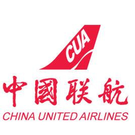 国内各个航空公司的logo,最新航空公司标志大全中国民航网
