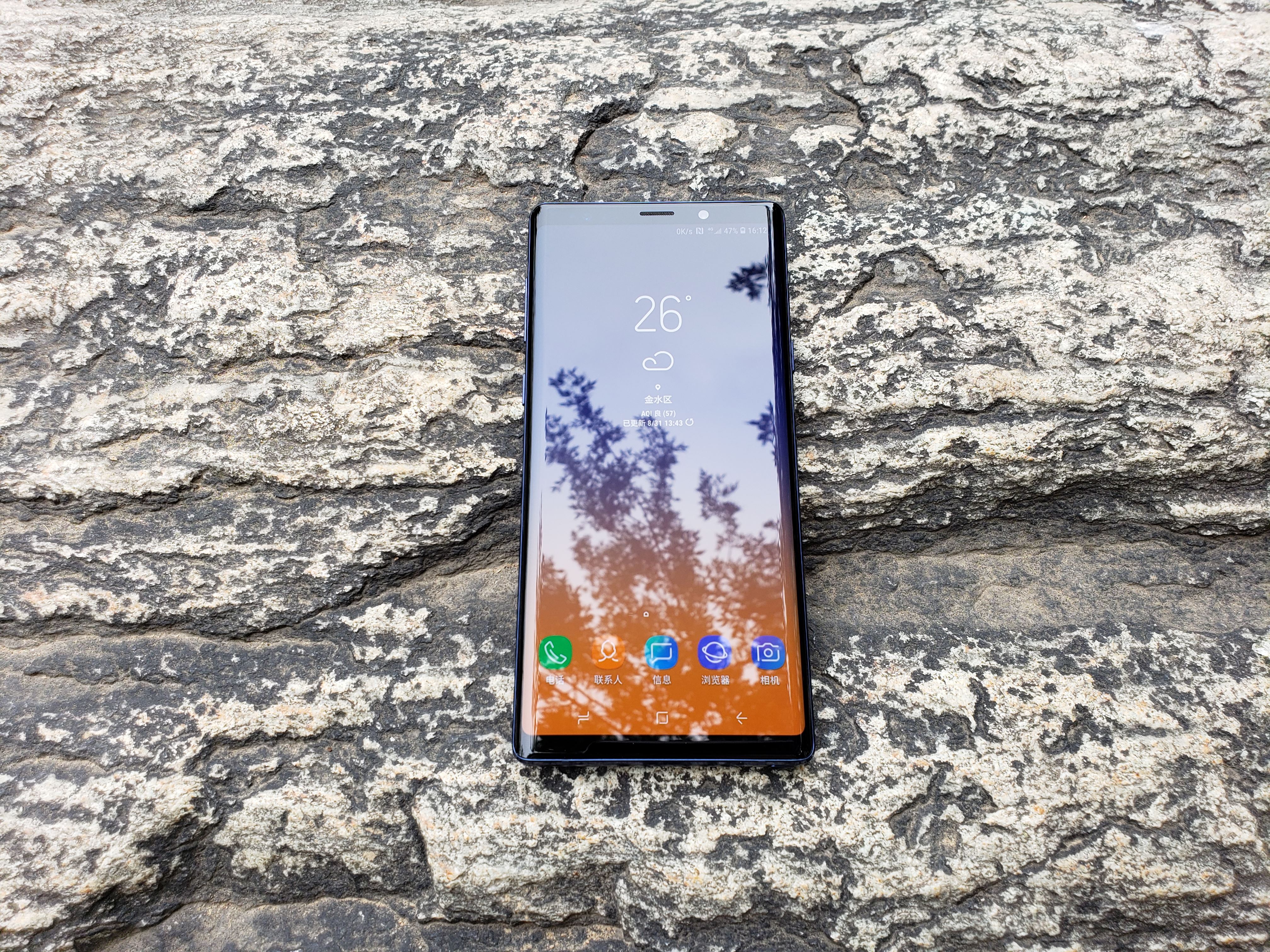 三星galaxynote9,三星galaxynote9屏幕总成