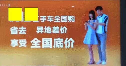 一般人看不懂的汽车广告,你曾经看到过这些汽车广告吗