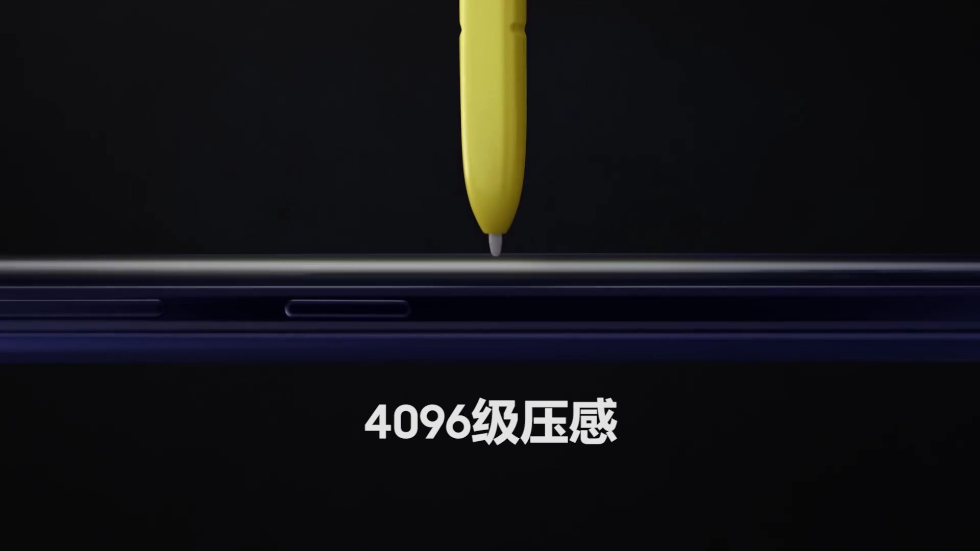 三星galaxynote9现在值得入手吗,三星galaxynote9官方介绍
