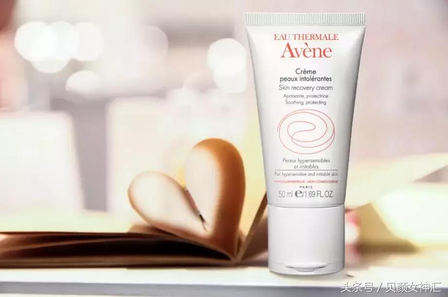 一套平价护肤品推荐护肤干货,适合20岁女生用的平价美白护肤