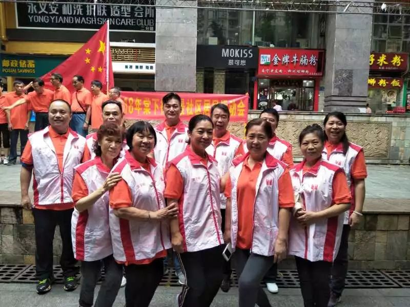 天河|尚景社区第二届居*运民**动会,运动达人展风采!