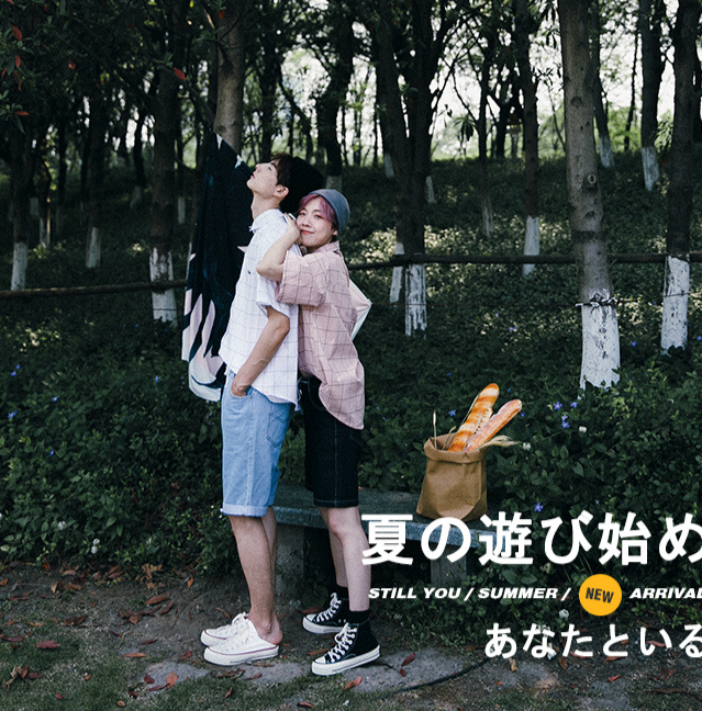 高端情侣装店铺推荐,比较好看的情侣装店铺