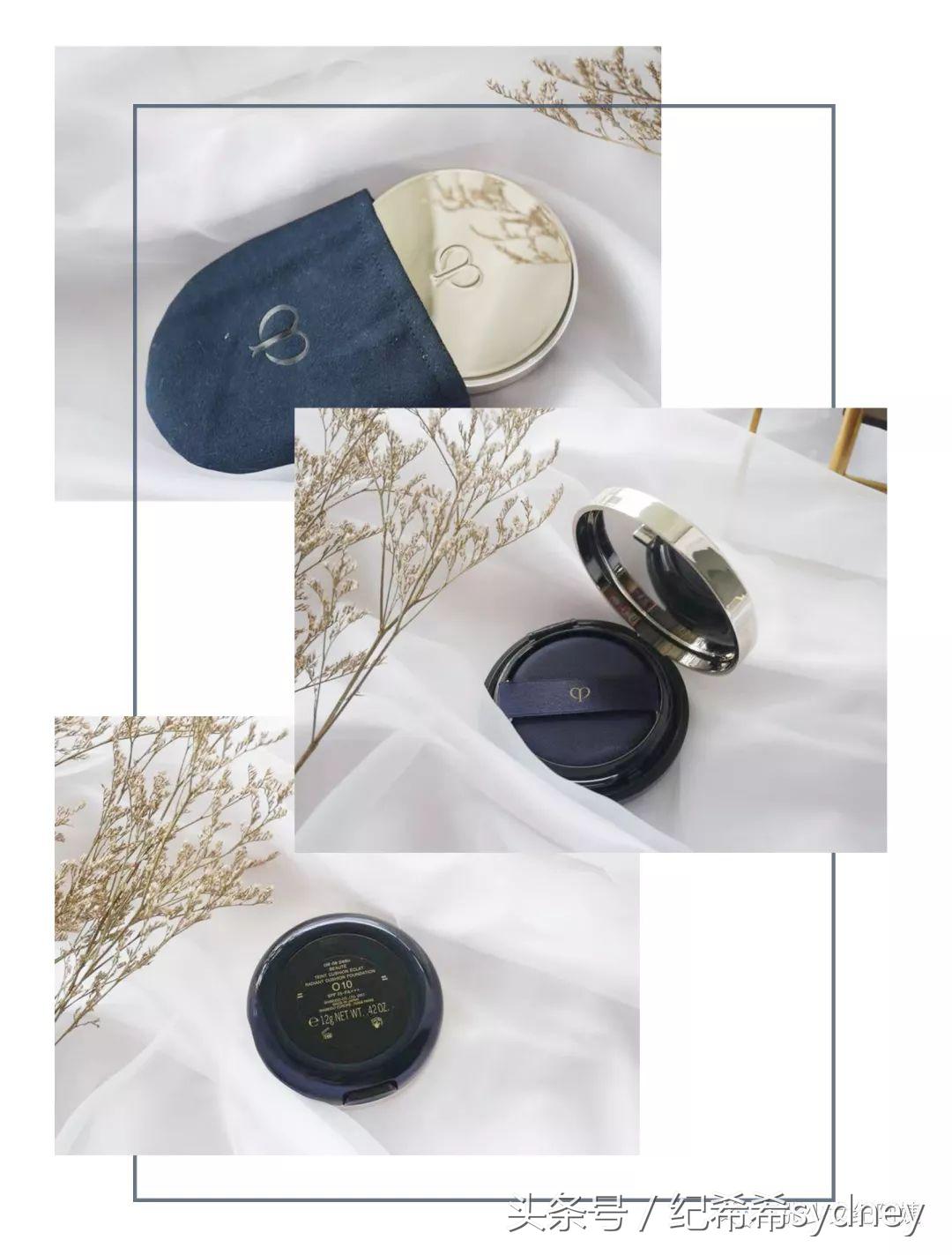 cpb粉底气垫,cpb的粉底和气垫好用