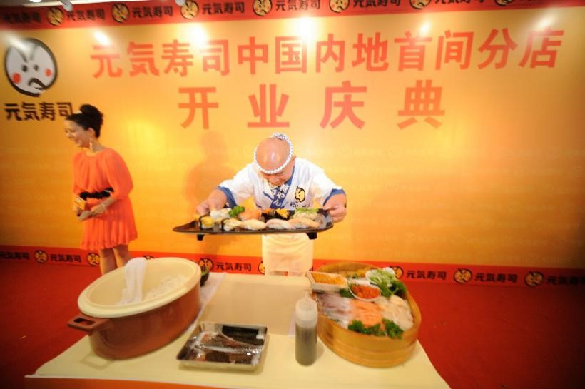 元气寿司中国,元气寿司品牌