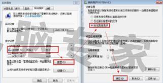 重启电脑桌面自动还原怎么回事,xp电脑重启自动还原怎么关闭