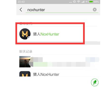 找网上兼职工作哪个平台最靠谱,在家做的兼职工作哪个平台靠谱
