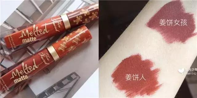 这些个限定版光是包装，就把我迷得神魂颠倒了！