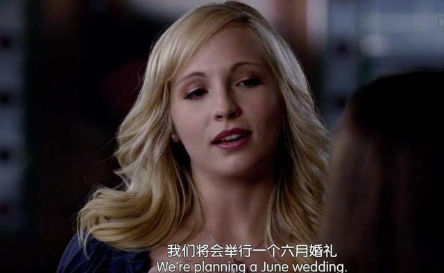 吸血鬼日记卡罗琳什么时候在一起,吸血鬼日记斯特凡卡为什么爱罗琳