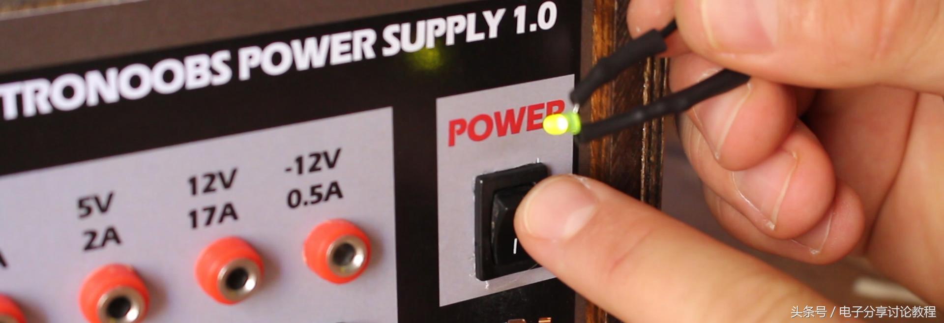 废旧电脑显示器不要再扔了,旧电脑电源改可调电源最佳方案