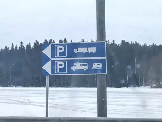 如何在芬兰摆摊赚欧元-自由公路芬兰站之赫尔辛基跨年