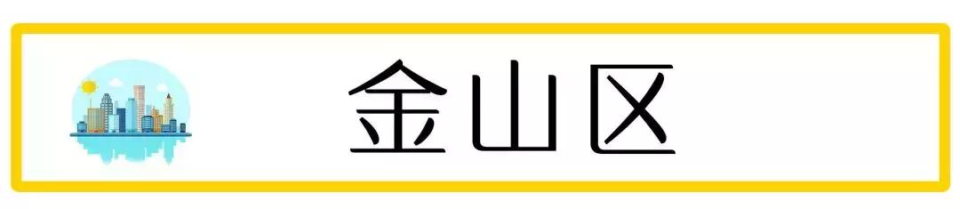 上海最新二手房房价是涨还是跌,上海二手房房价2019年降多少