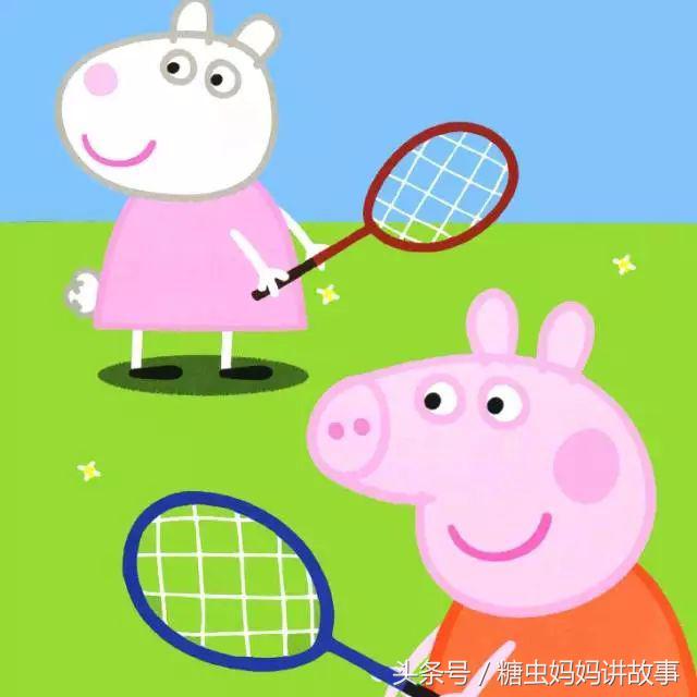 小猪佩奇踢足球是哪一集,小猪佩奇看牙医踢足球