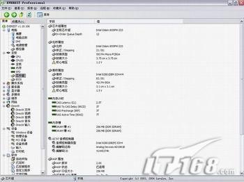 买笔记本电脑验机技巧,刚买的笔记本电脑怎么验机