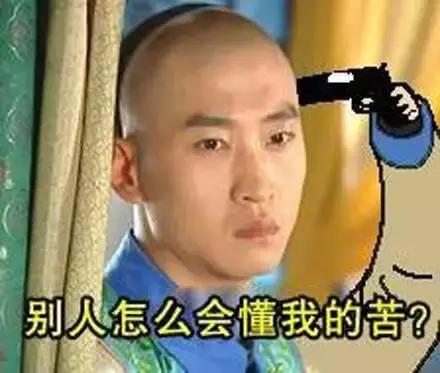 千万别看4D电影！哈哈哈哈哈哈哈哈哈哈哈哈哈哈哈哈哈哈