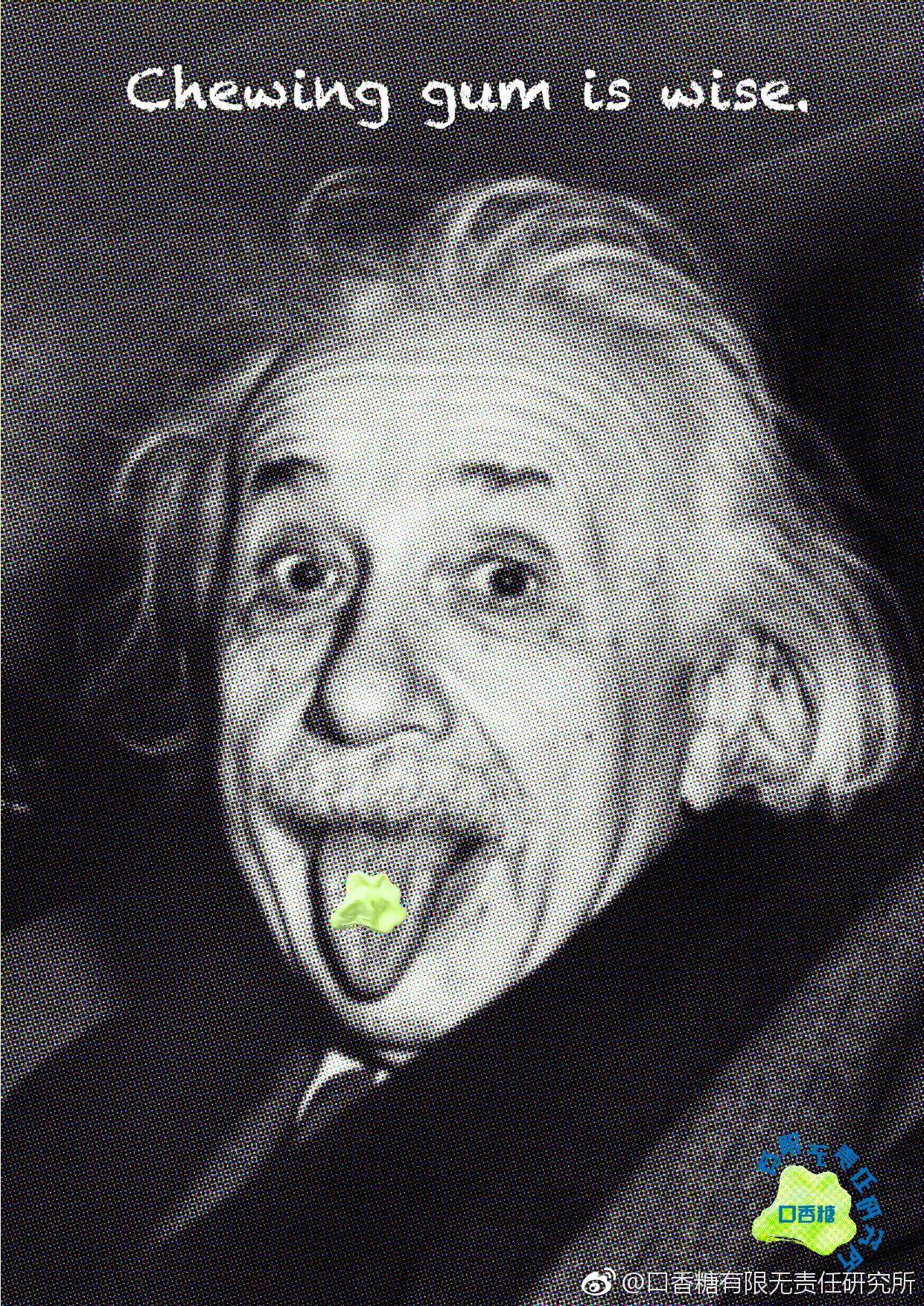 口香糖的优点到底有多大,口香糖的威力有多大