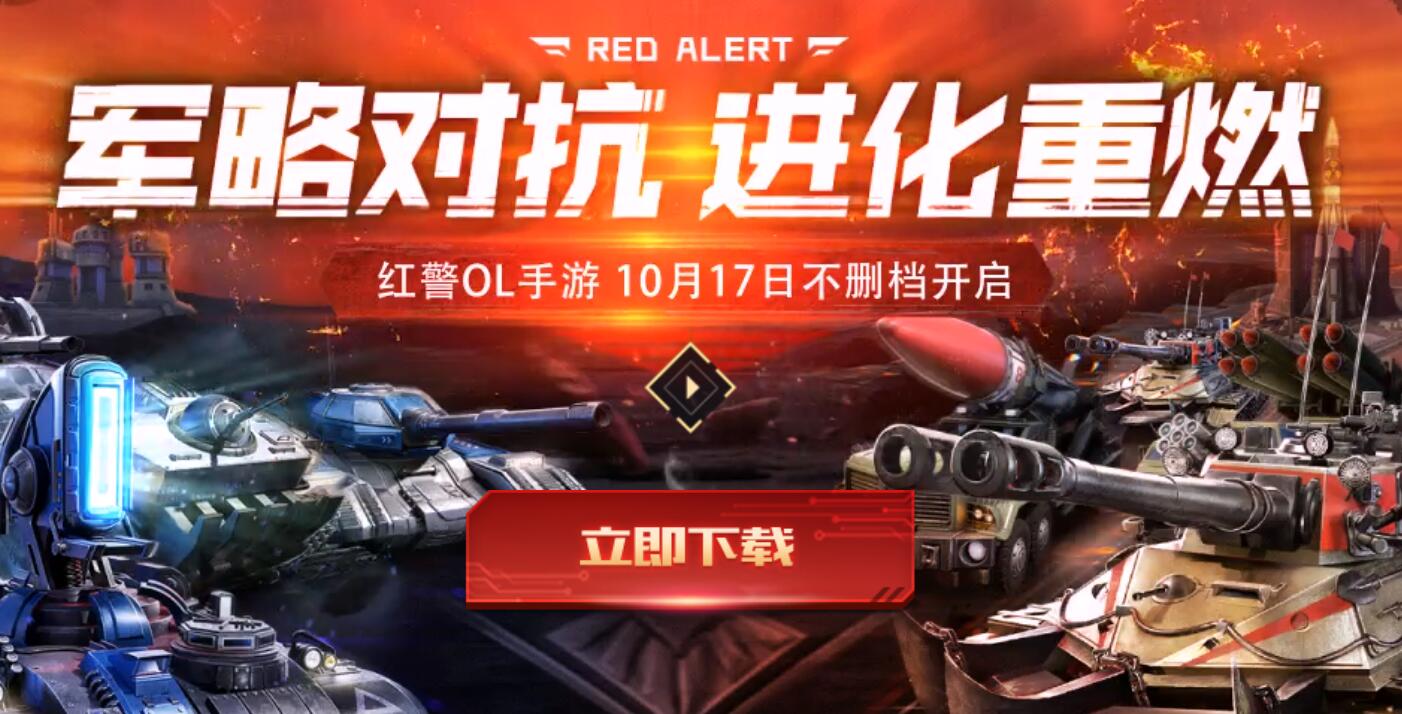 鎵嬫父瑙傚療,娓告垙瑙傚療鐜扮姸