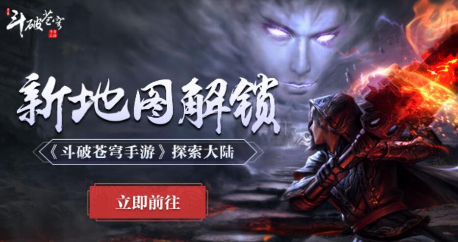 鎵嬫父瑙傚療,娓告垙瑙傚療鐜扮姸