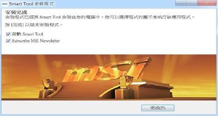 微星B350显卡安装,微星b350主板接线