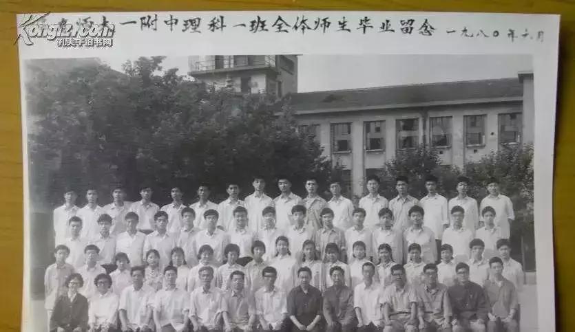 1970年代上海虹口区各中学原址,上海虹口学校1962年
