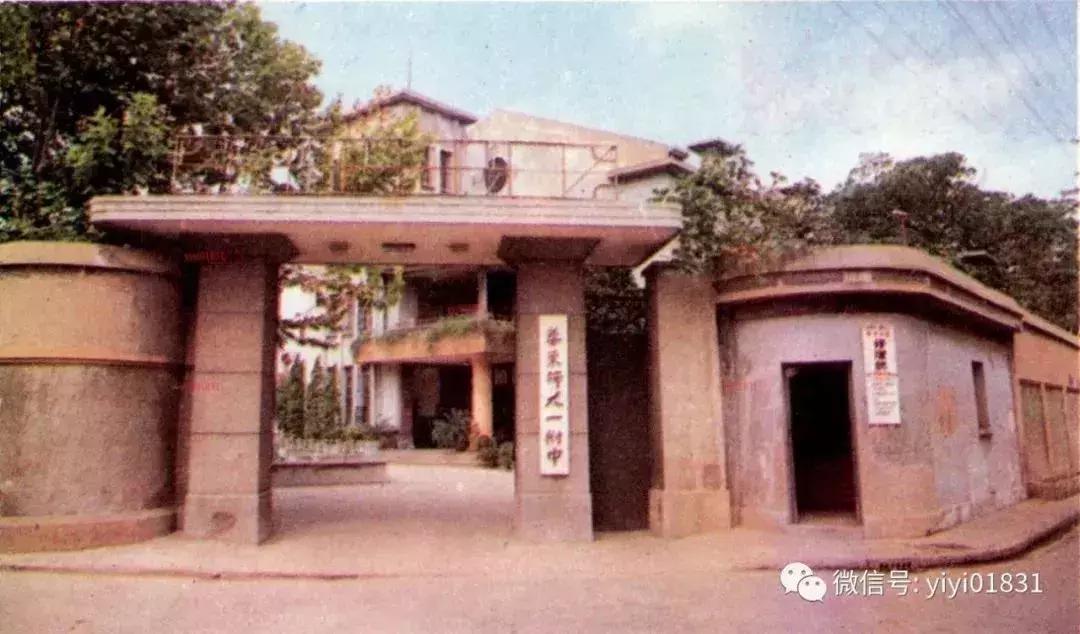 1970年代上海虹口区各中学原址,上海虹口学校1962年