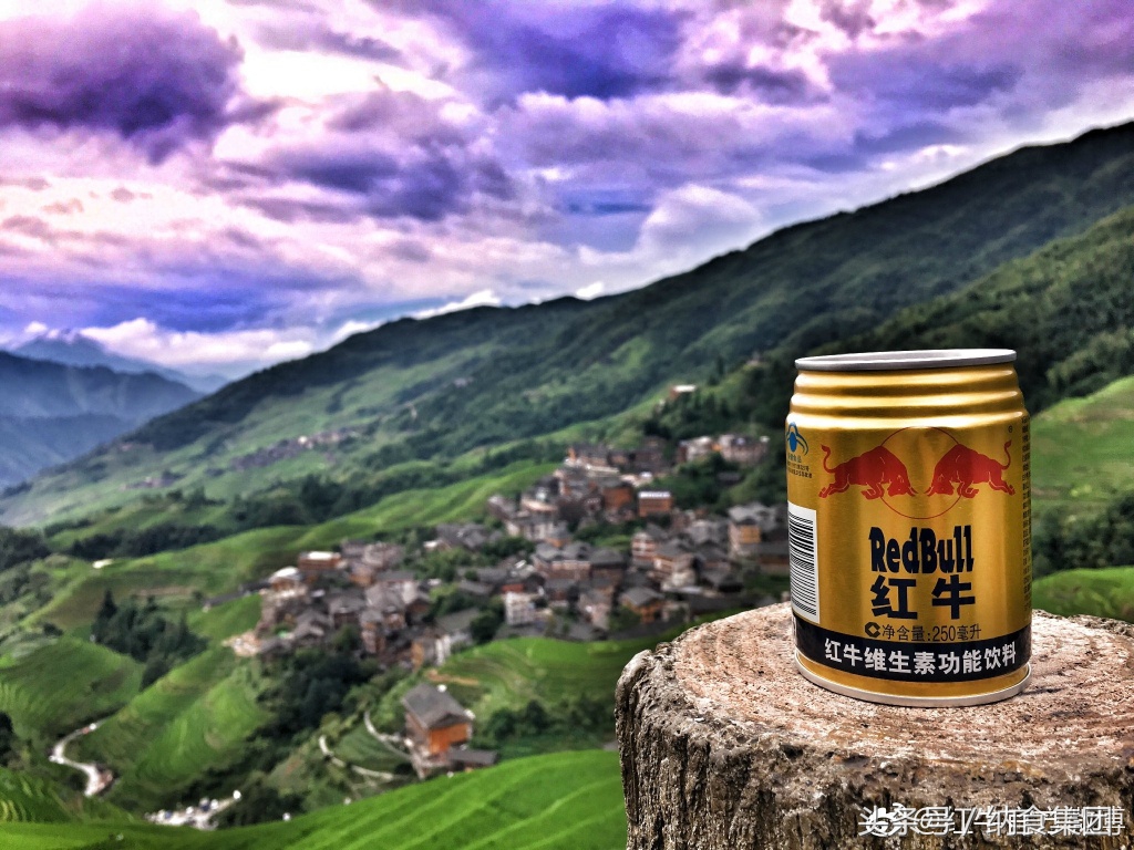 红牛现在工厂还在生产吗,红牛饮料最新消息