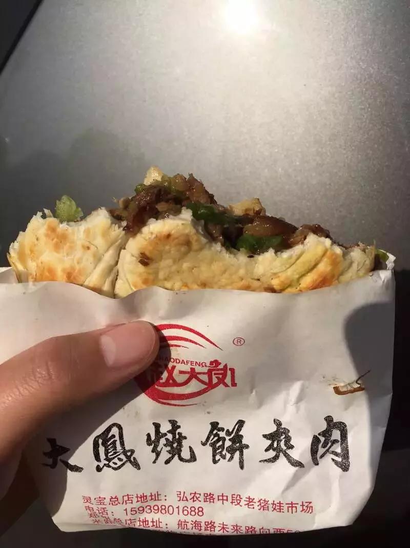 物华天宝人杰地灵位置,物华天宝人杰地灵