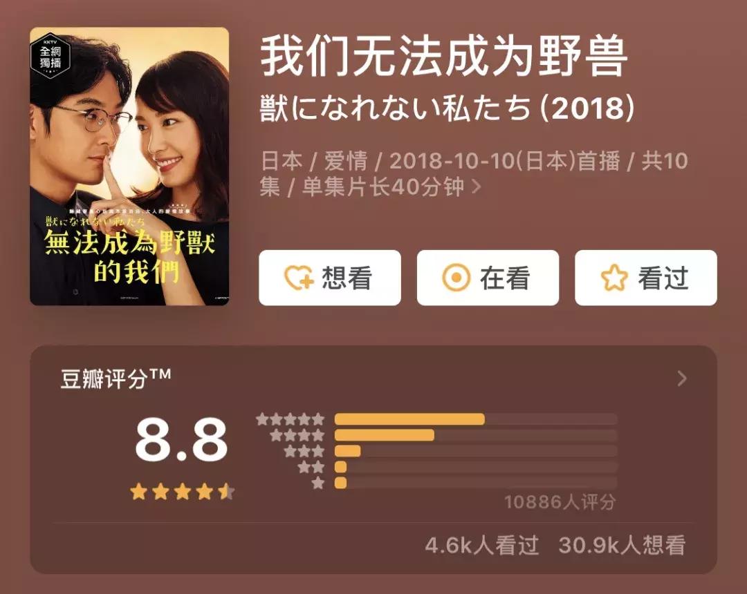 30岁女人怎么快速成家,30岁女人怎样开始新事业