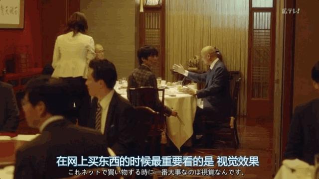 职场小白会如何被欺负,从被欺负的大学生到老总