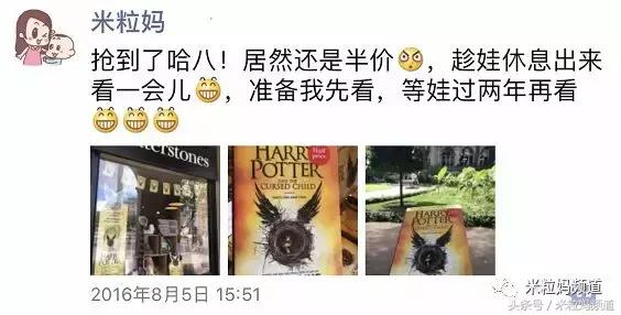 双11值得买的大米,双11哪个东西优惠大