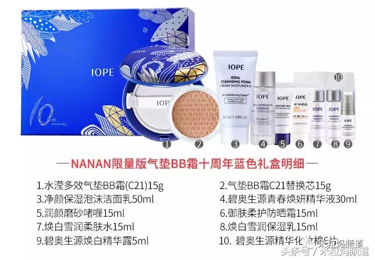 双11值得买的大米,双11哪个东西优惠大