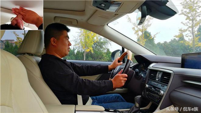 雷克萨斯rx200t是什么配置,雷克萨斯rx200t都有什么配置