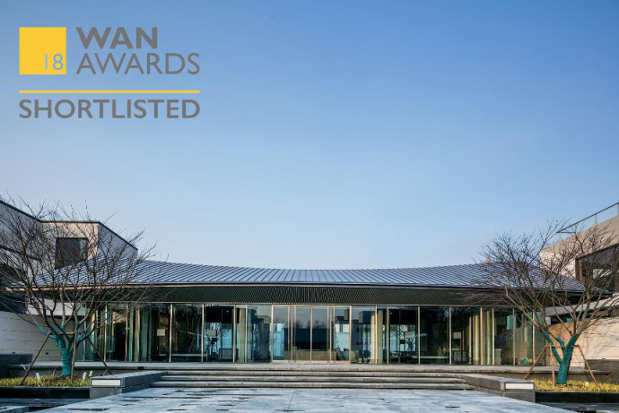 日清设计入围WANAWARDS2018世界建筑新闻大奖