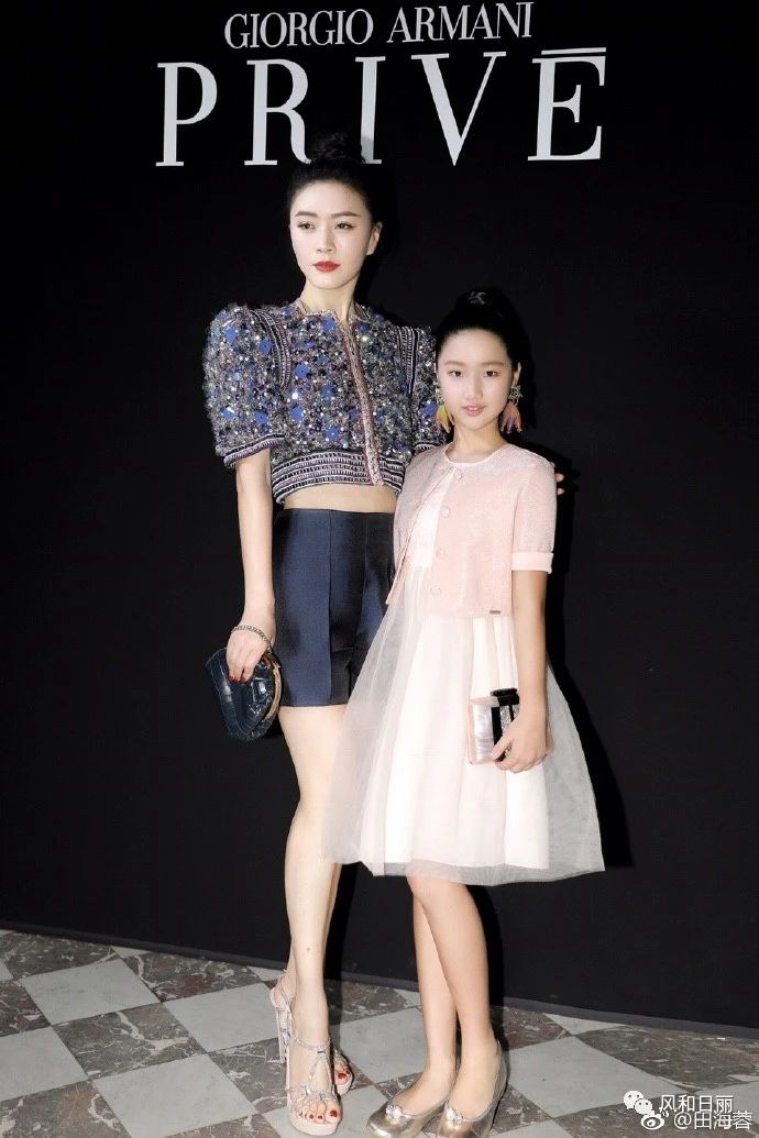 正阳门下的小女人是不是田海蓉,正阳门下小女人田海蓉演什么