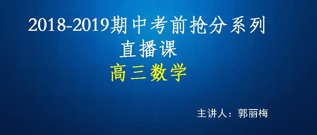 用三角形来化简复杂的三角函数,复杂三角函数化简技巧