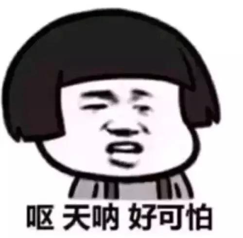 我在某社交软件上，用一张假图片，蒙混了近5000个男生