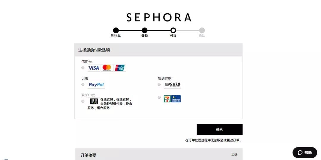 泰国滴滴怎么用 (滴滴在泰国可以用吗)