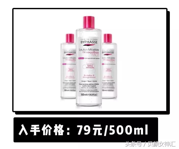 如何买到靠谱的精油,精油多少钱才是真货